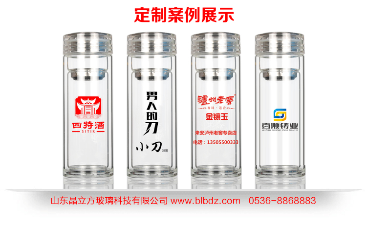 廣告杯訂做晶立方廠家十大知名品牌