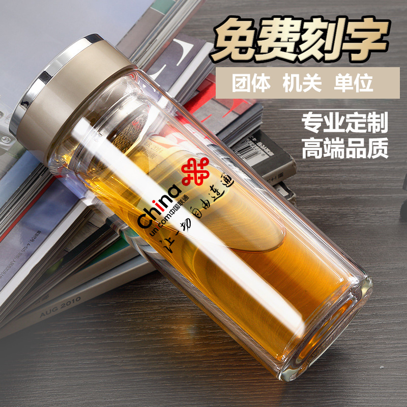 定做廣告杯,廣告杯印logo廣告杯廠家批發(fā)印字